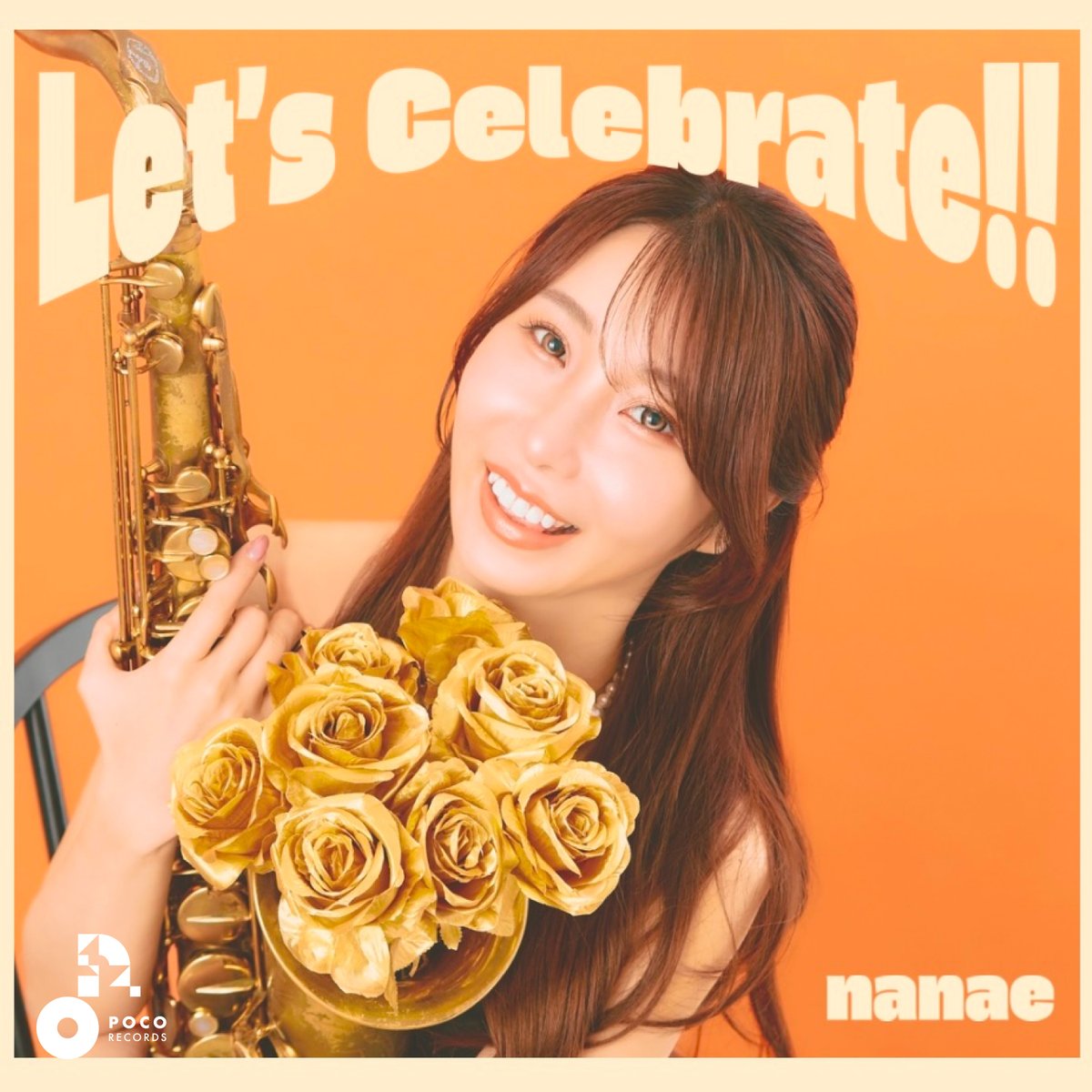 ななえ🐙ྀི🎷サックス吹き松🎍 (@nanae_sax) / Posts / X