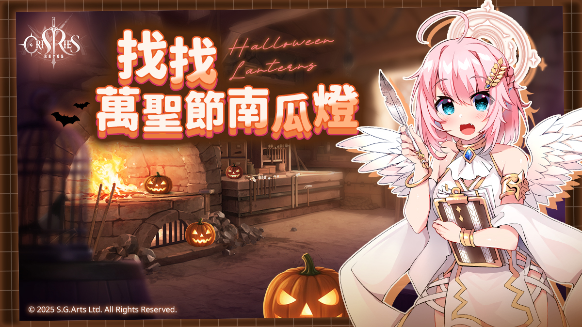 萬源聖魔錄 tweet media