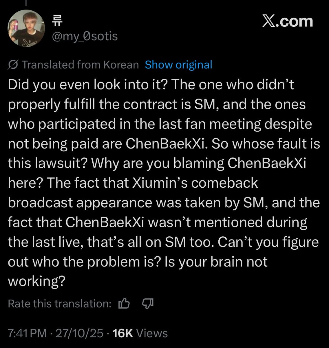 Even kexols are making more sense than iexols 😭