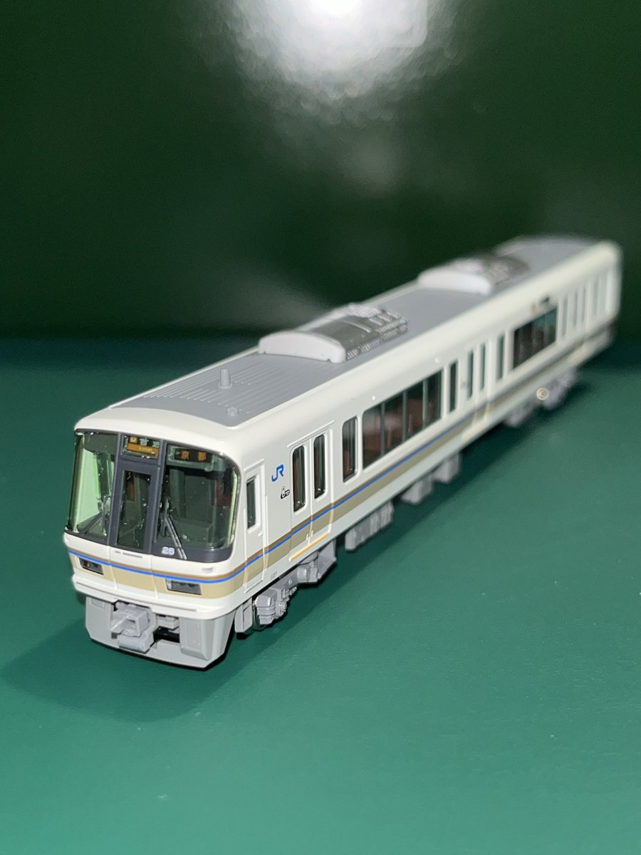 特別快速マリンライナー on X