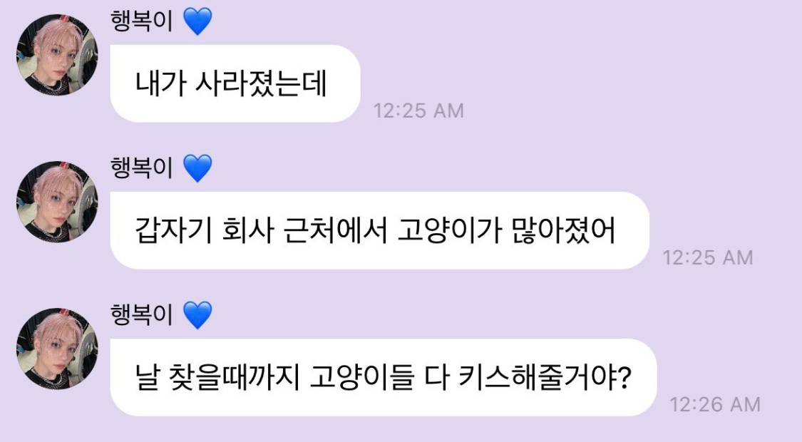 320_S2_915's tweet photo. 혅딘이가 찾으러 간대ㅜㅜ https://t.co/1oxNs2AD4x