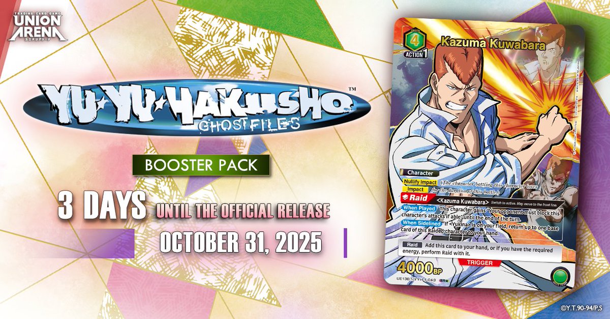 yu yu hakusho tcg booster box Yu Yu Hakusho: Ghost Files Union Arena Booster Box