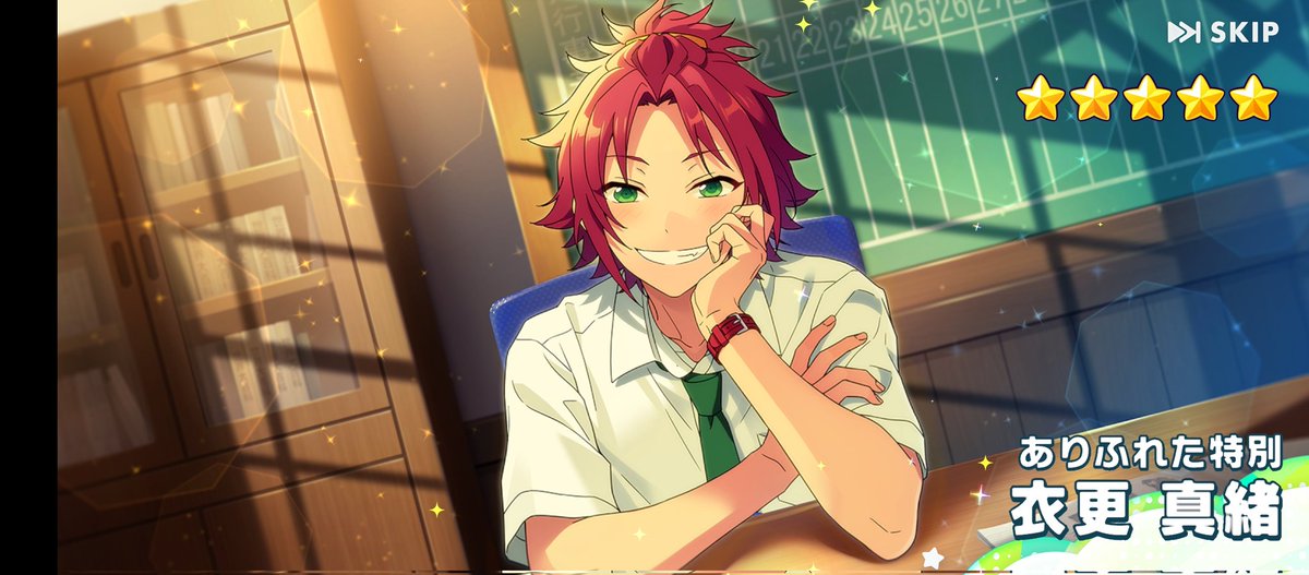 churury'sページ 克里斯. (@chururira2da3) / Posts / X