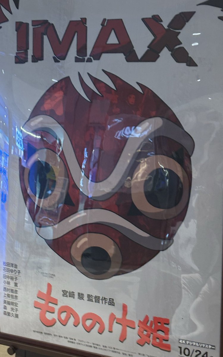 ヒ*ロ様 ☘️ スペシャルイベント☘️ラスト2☘️371 ❤️超希少【カメレオン ハイスレ2🍬 on X