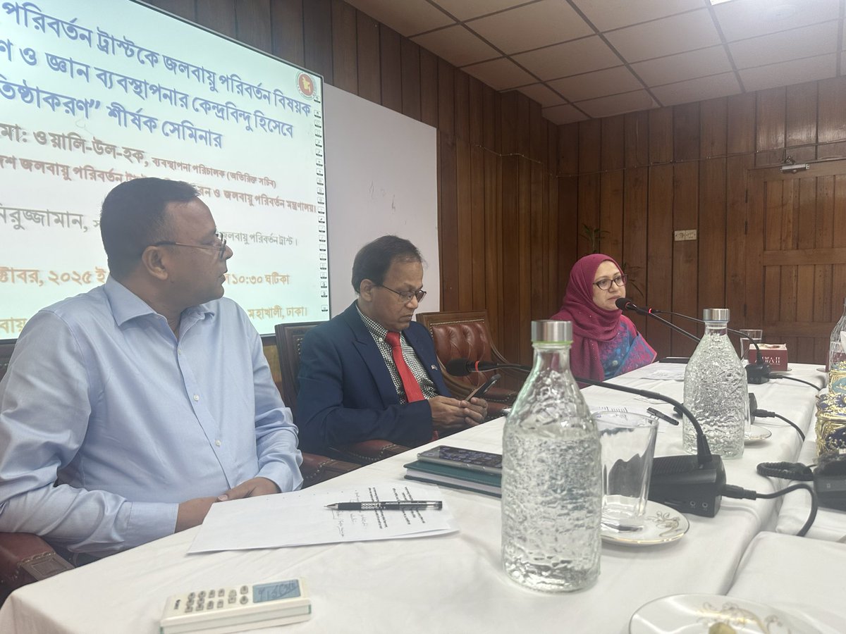 A K M Saiful Islam tweet media