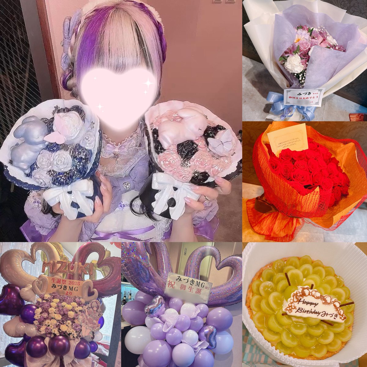 みづき(ち)😈💜10/25.26生誕祭🎂 on X