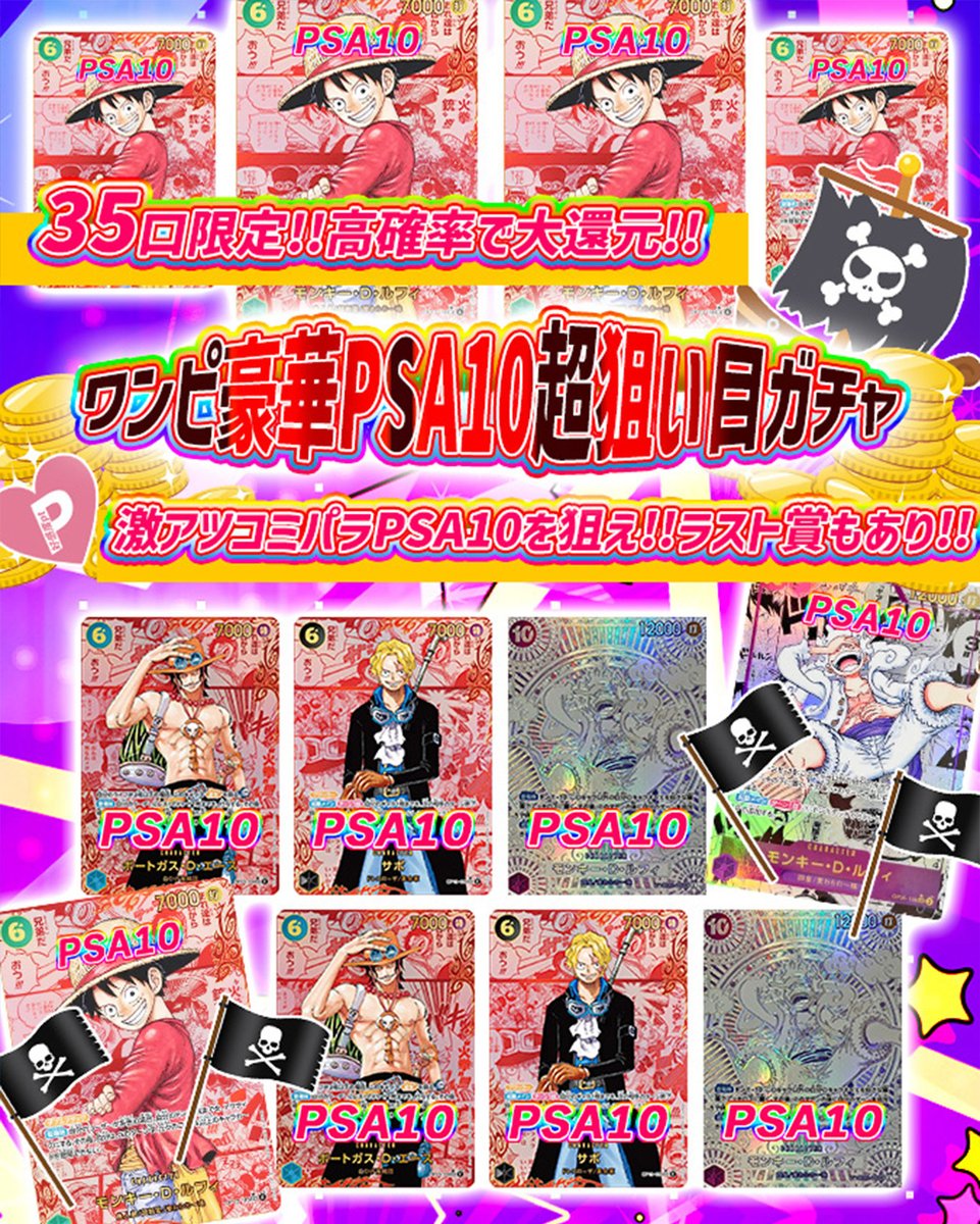 ToHeart2 トレカ VIP まとめ SSP PR等 大量 ToHeart2 トレカ VIP まとめ SSP PR等 大量 ToHeart2 トレカ VIP