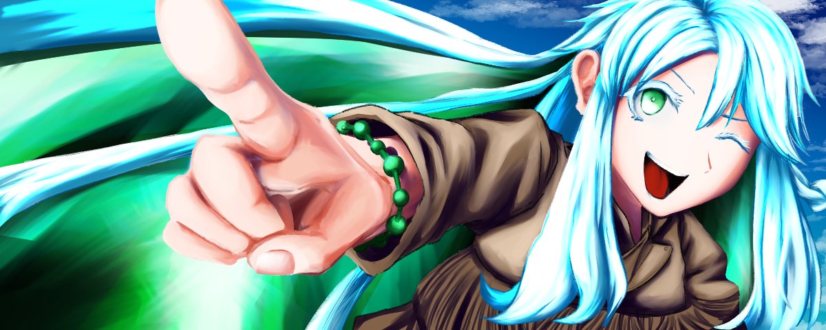 ぴ*る様 ククルカン ククルカン 