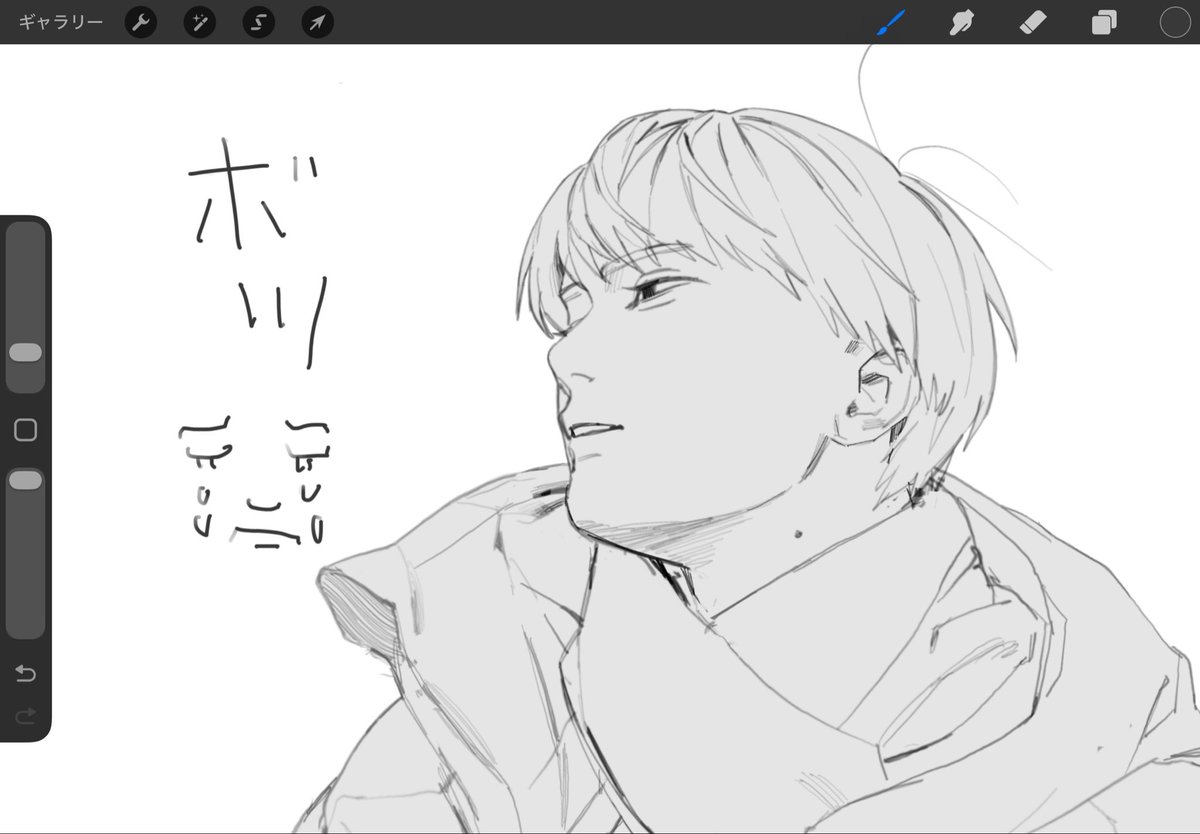 師走 (@shiratama_dec) on Twitter photo 