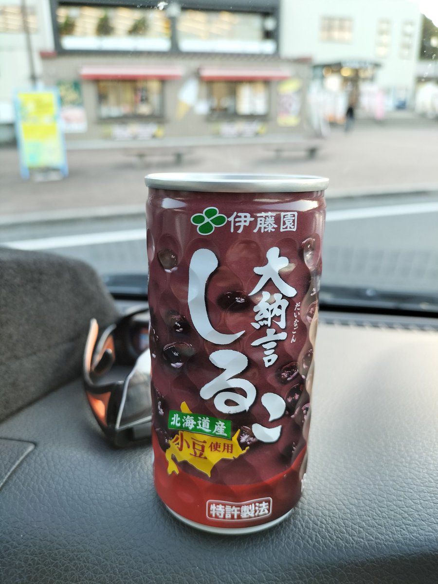 DWanpy's tweet photo. 今シーズンもよろしくネ https://t.co/CC5KswJfHI