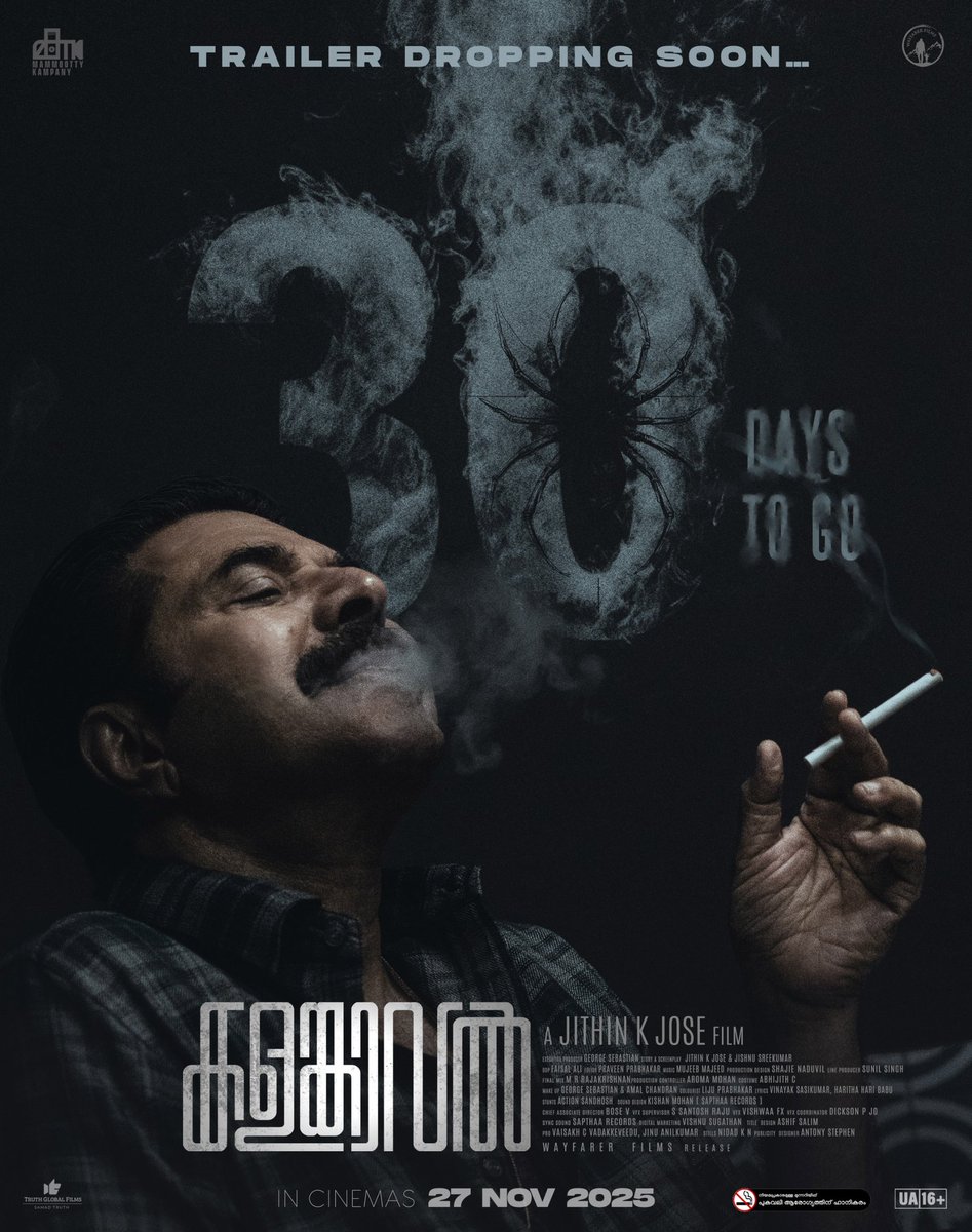 afsinX's tweet photo. Dear fellow fandoms, you people can dream about 2025 best actor state award for just 30 more days, cuz the OG is coming back to the Cinemas..😌🙌
#KalamKaval https://t.co/W8VeaiqApA