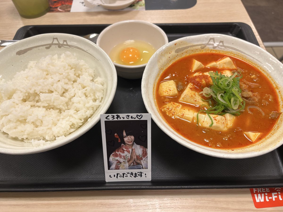 はべこなつページ こなつ (@na89na88) / Posts / X