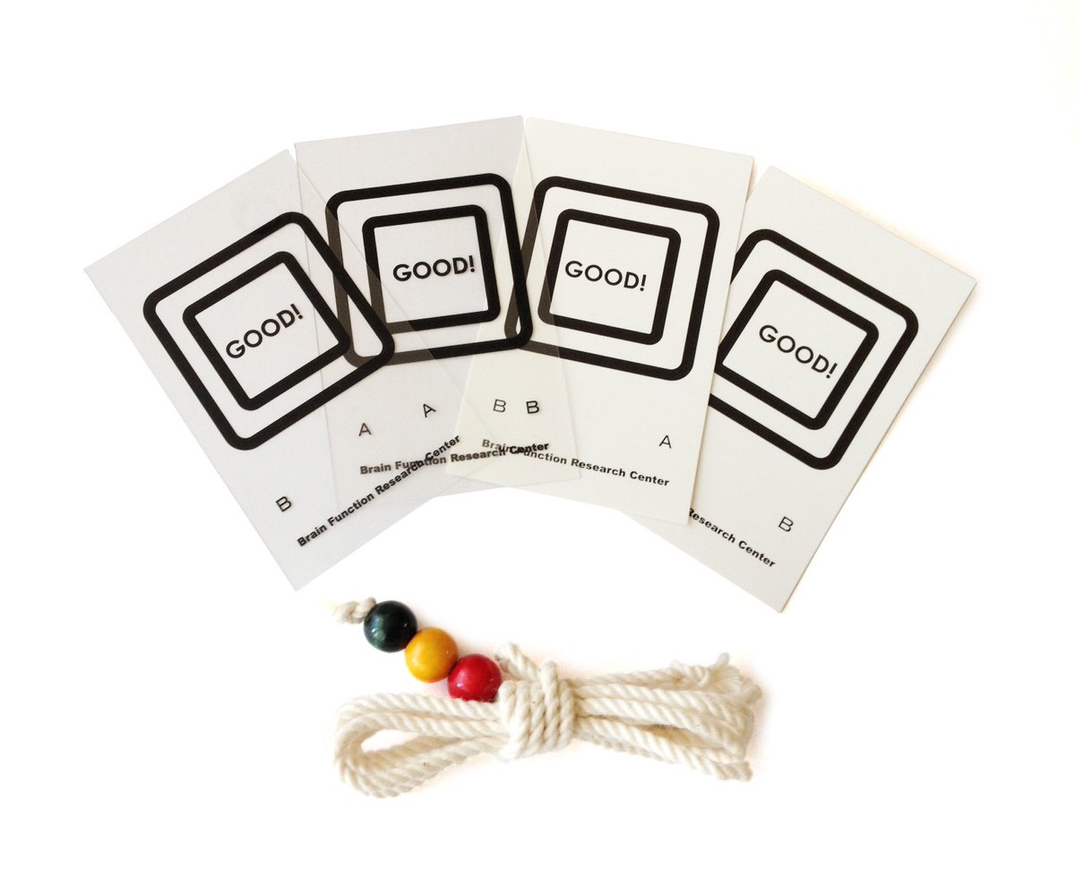 メンタル・ビジョントレーニングストア (@mentaltrainings) / Posts / X