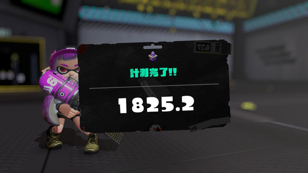 スプラトゥーン3 No one can stop a one-team dual with the strongest gear