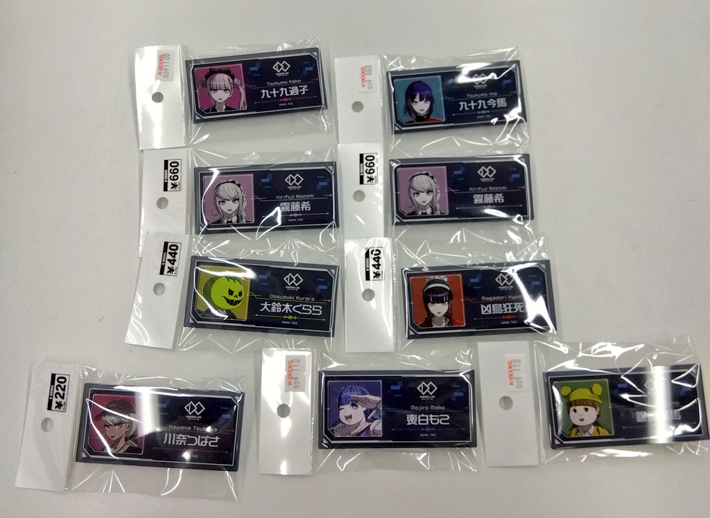 K-BOOKS GAME館 on X