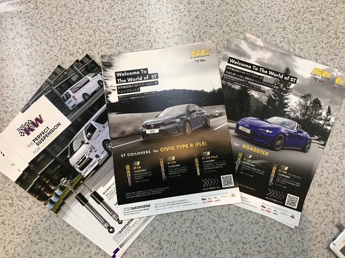 商談中❗️早い者勝ち❗️TEIN TYPE HA 美品　ほぼ未使用❗️ へいてん on X