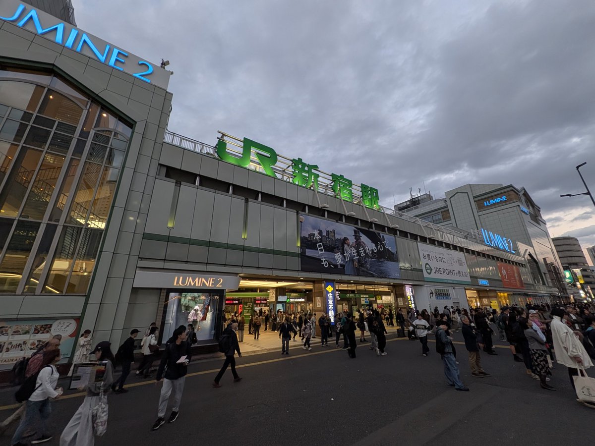 VRChat RTX closed beta build