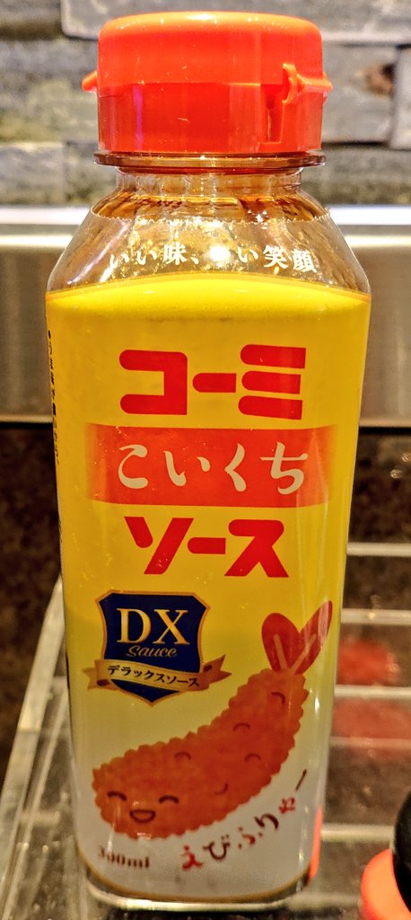 CB1300オレンジⅡ on X