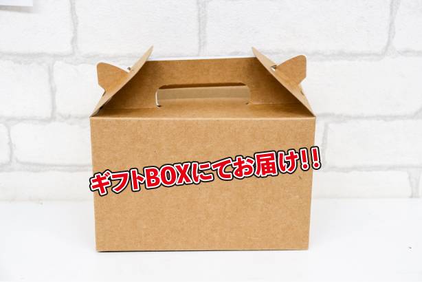 Muffin_Forest's tweet photo. 久々の投稿させてもらいます😆
ハロウィン限定のミニマフィンを
ヤフーショップにて販売しています。
https://t.co/vkiX6IqolM

催事やマルシェでは1個350円
箱代込み2200円⏩️1800円

Xフォロワーさんは送料半額
レビュー書くで無料になります。
(備考にアカウント名記載下さい) https://t.co/ULndG8mwu9