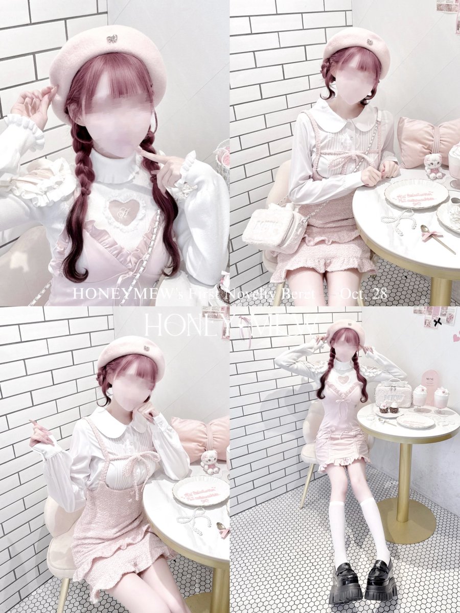 香港 ノベルティ ハニヴ ミロ ハニミュ初のノベルティがSTART…🐈‍⬛🎀 先着順なのでお早めに♡