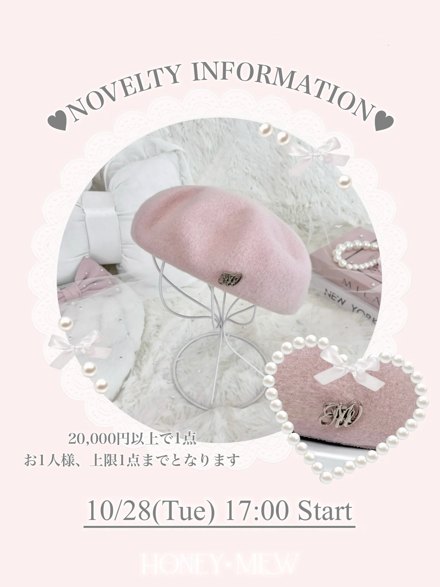 ミシェルマカロン♡ michellMacaron on X: 