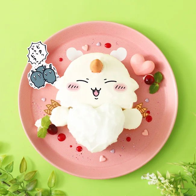 ぷわぷわページ 146001_L_749_1_1133_ck-mf-