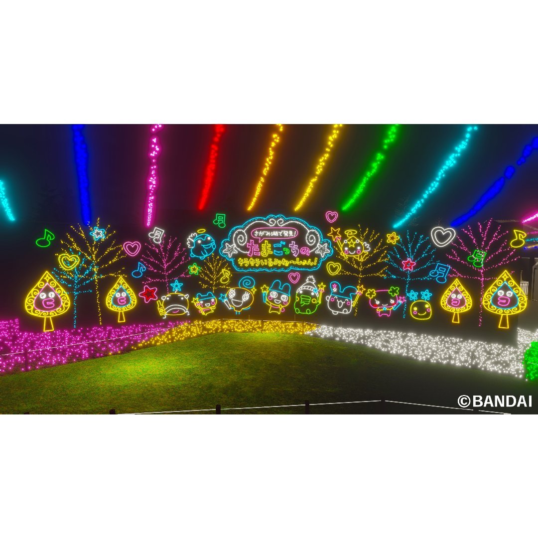 懐かしいグッズ情報/平成女児 on X