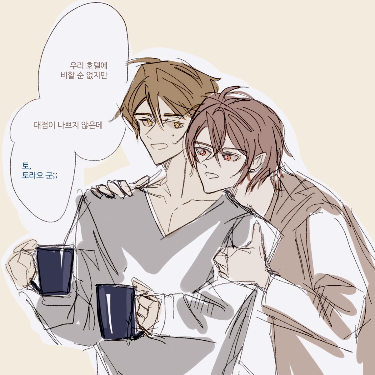 🐉🐯친구한테 삥뜯은 류토라...^-^♡
호텔있는 남자친구어때