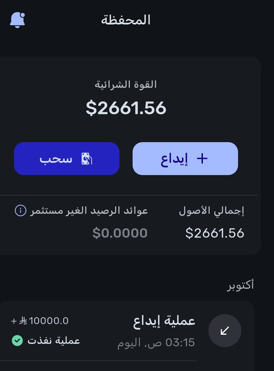 Crypto KL tweet media