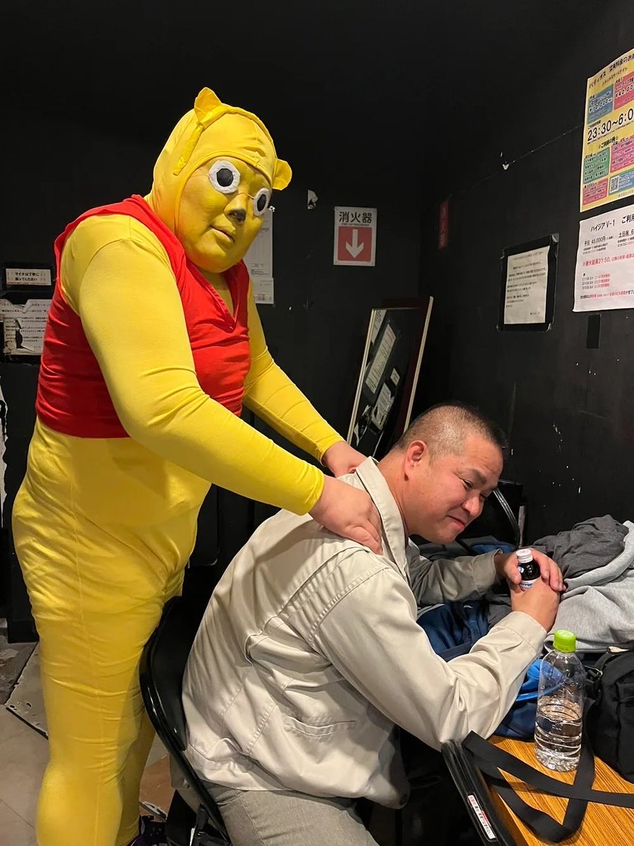 しゃばぞう (@shabazoudes) / Posts / X