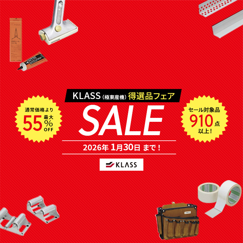 値下げok！ 値下げOK ジャニーズJr. DVD BluRay まとめ売り