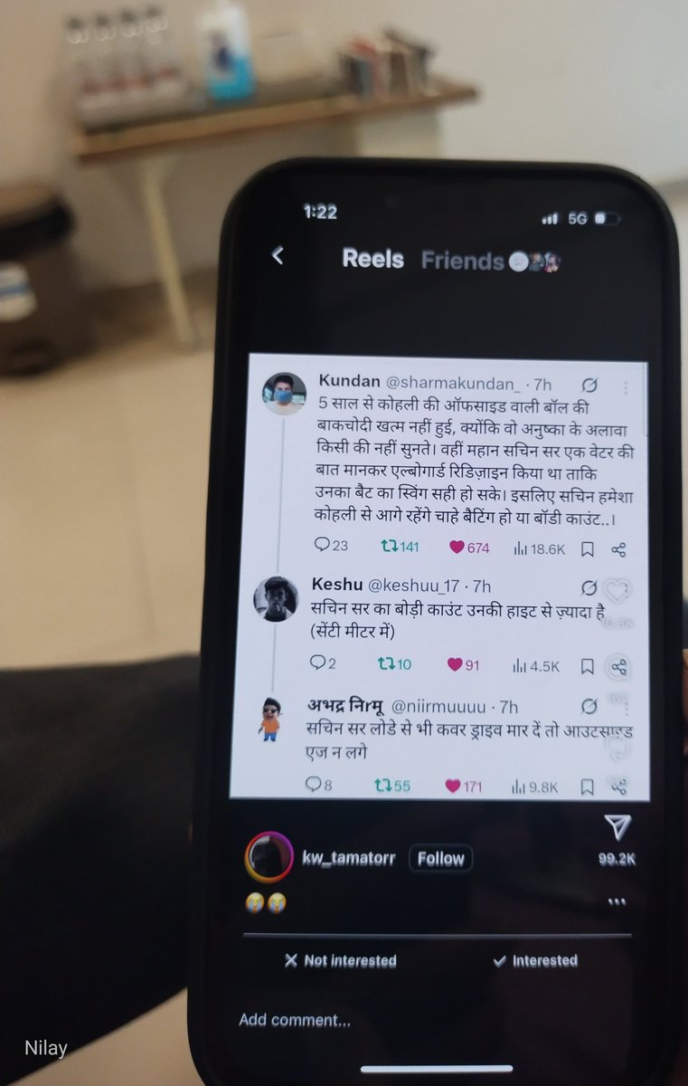 मुंबई में एक सहकर्मी जो रील देख रहा था उसके रील में ये 3 महासय की वार्तालाप का रील मुझे दिखा रहे थे 

Cc
<a href="/sharmakundan_/">Kundan</a> <a href="/keshuu_17/">🦭</a> <a href="/niirmuuuu/">अभद्र निrमू</a>