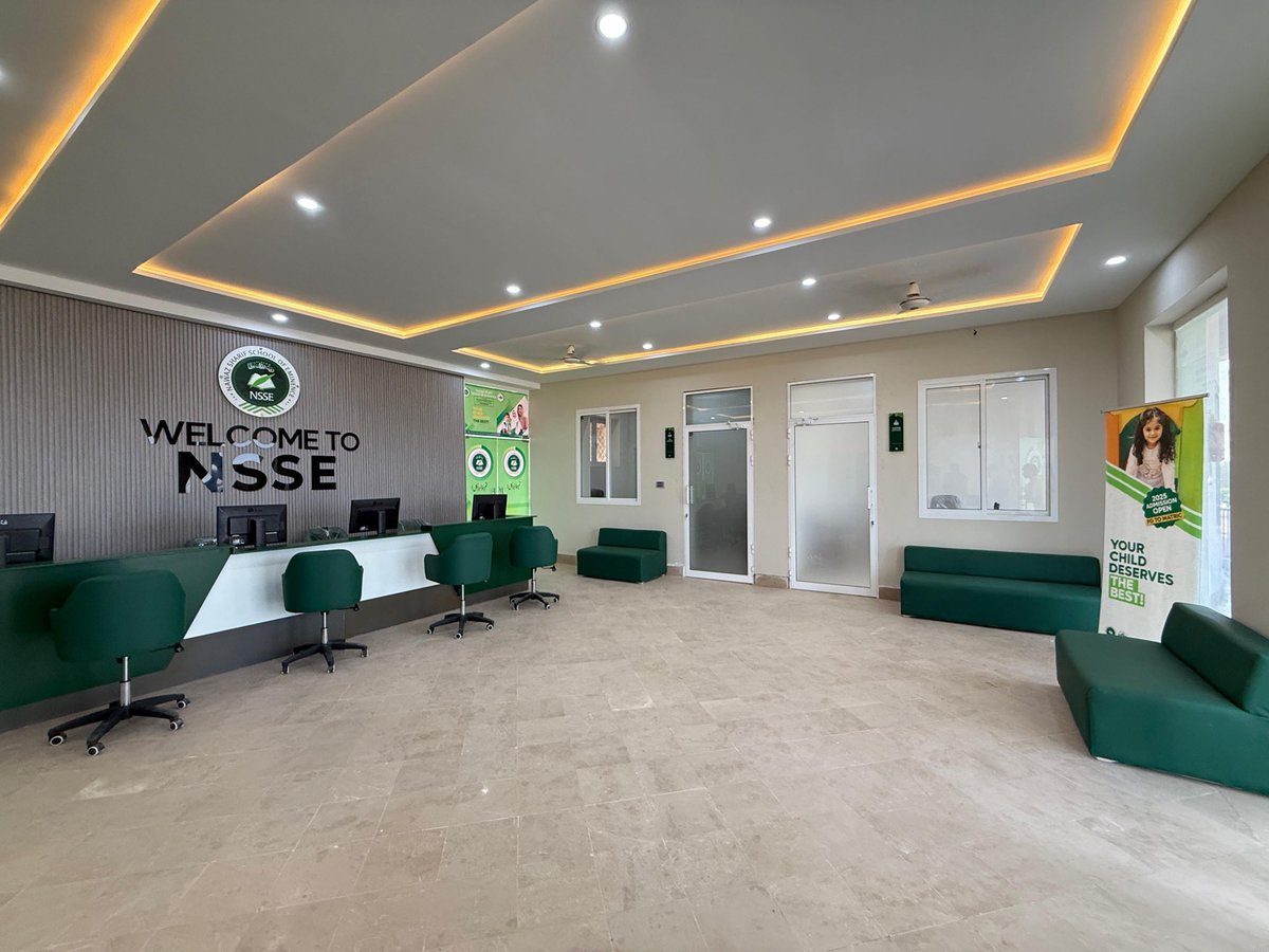 یہ بھی ایک سرکاری سکول ہے الحمدللہ-
 First Nawaz sharif School of eminence Multan,

Alhamdulilah