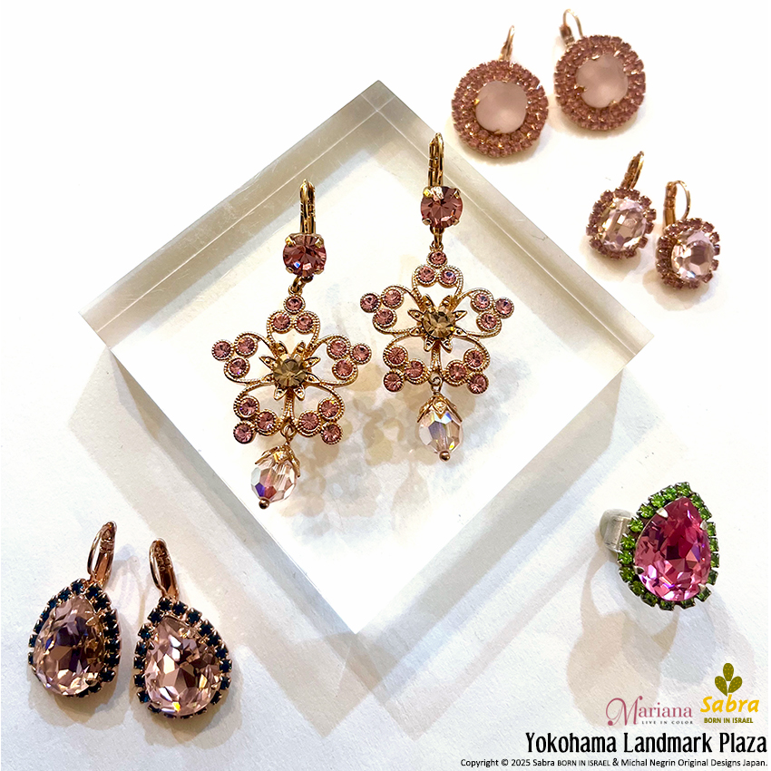 ミハエルネグリン Japan【公式】 (@MichalNegrinJPN) / Posts / X