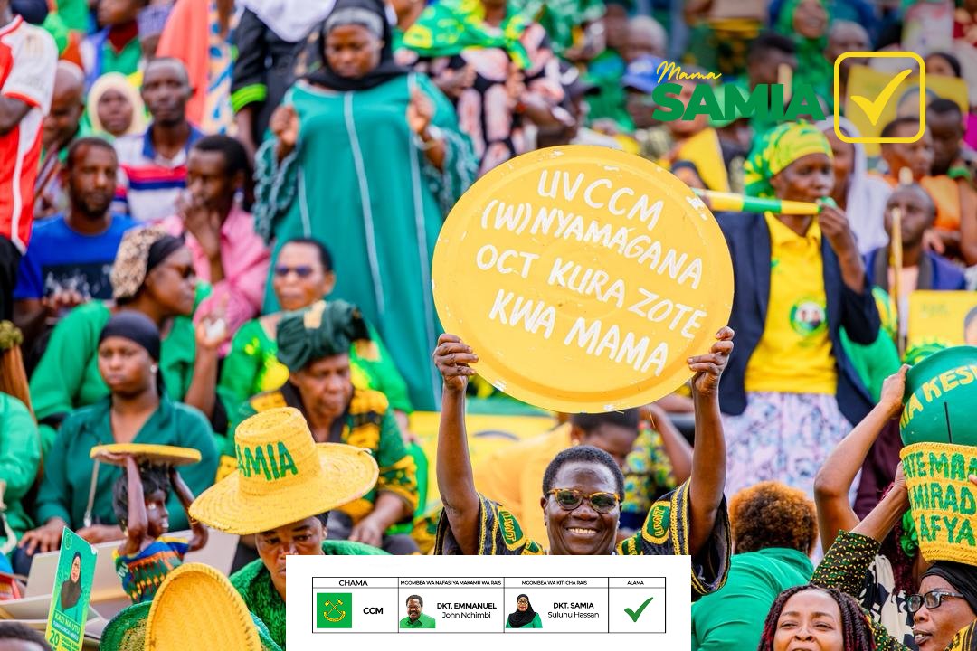 mamayukokazini's tweet photo. Ni asubuhi lakini Mwanza tayari imependeza, imeitika.

Hivi ndivyo itakavyokuwa kesho mapema kwenye vituo vya kura kwa ajili ya kutiki kwa Mama. https://t.co/Y1hGDZ6XsB