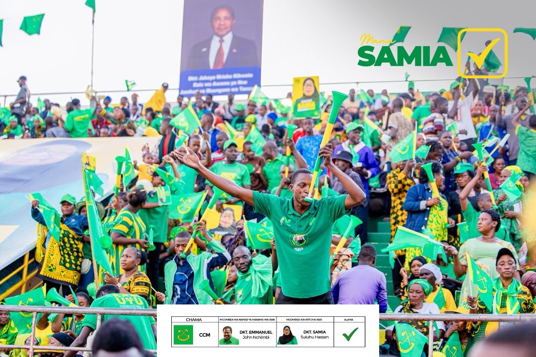 Ni asubuhi lakini Mwanza tayari imependeza, imeitika.

Hivi ndivyo itakavyokuwa kesho mapema kwenye vituo vya kura kwa ajili ya kutiki kwa Mama.