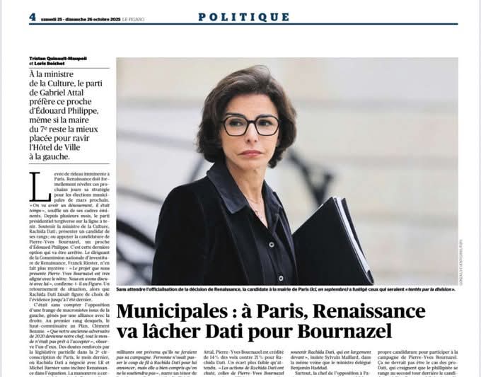 emily dumortier (@dumortieremily) on Twitter photo Renaissance n'est pas suivi par ses électeurs. Nous sommes nombreux à trouver cette décision ridicule ! 
Tous avec Rachida, nous ne sommes pas les petits soldats de qui que ce soit ⤵️
Une nouvelle connerie ! Renaissance n'est pas suivi par ses électeurs. Nous sommes nombreux à trouver cette décision ridicule ! 
Tous avec Rachida, nous ne sommes pas les petits soldats de qui que ce soit ⤵️
Une nouvelle connerie !