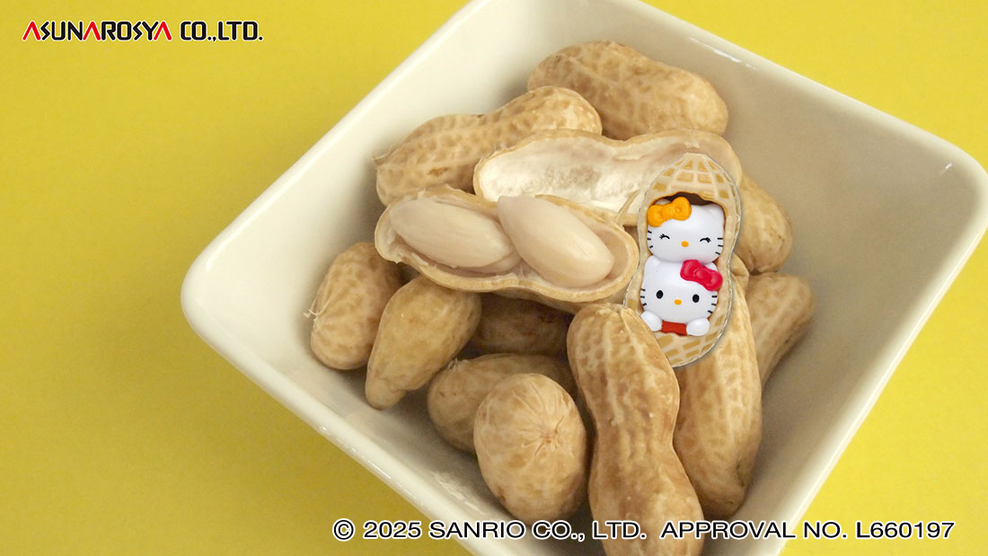 ご当地キティ on X