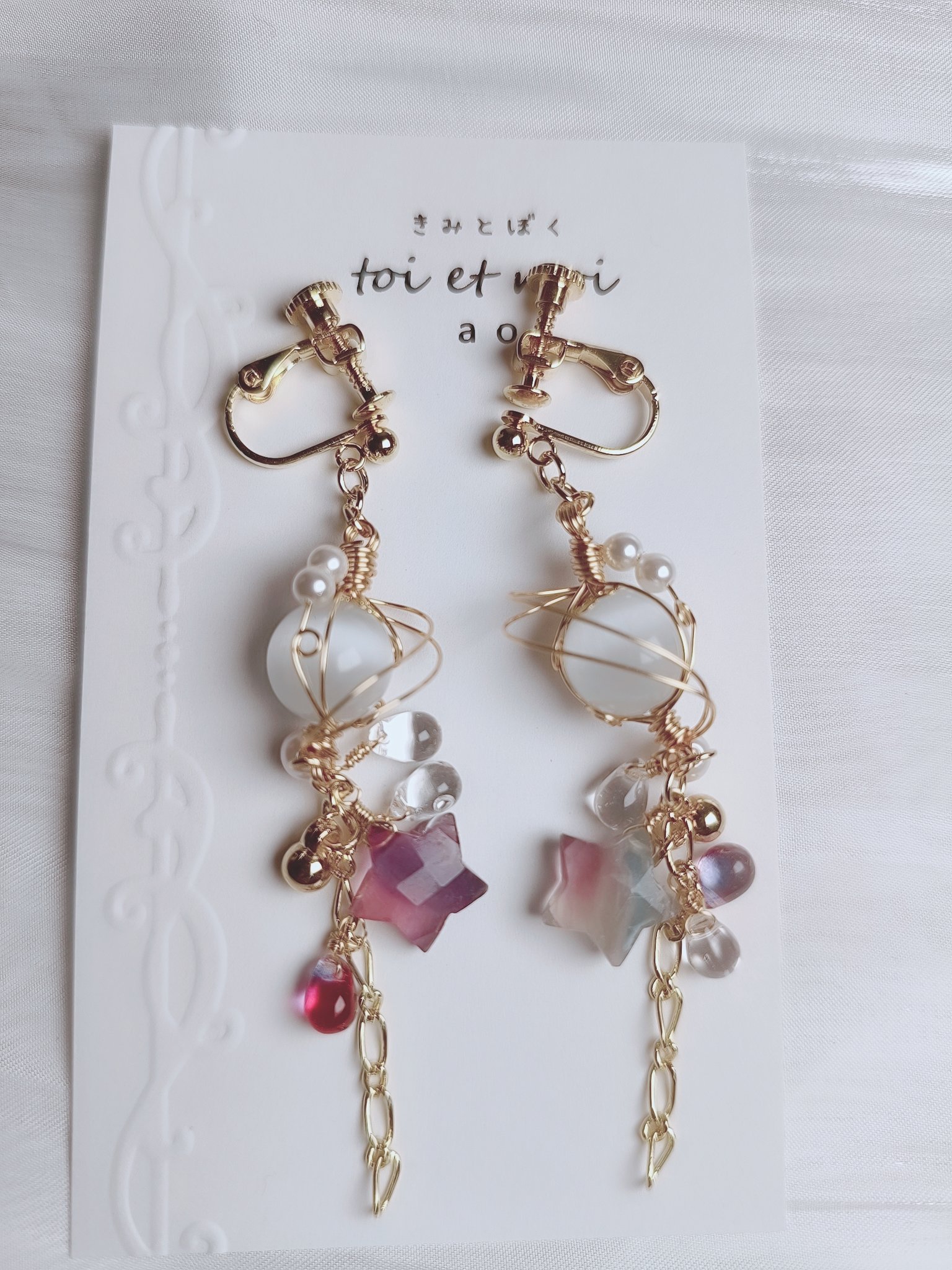 マカロンフローライト♡♡月No.2122 マカロンフローライト♡♡月No.2122 ピンクフローライトF | la lune