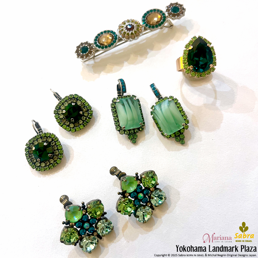 限定割引】正規品ミハエルネグリン⭐︎リング9個セット⭐︎バラ売り