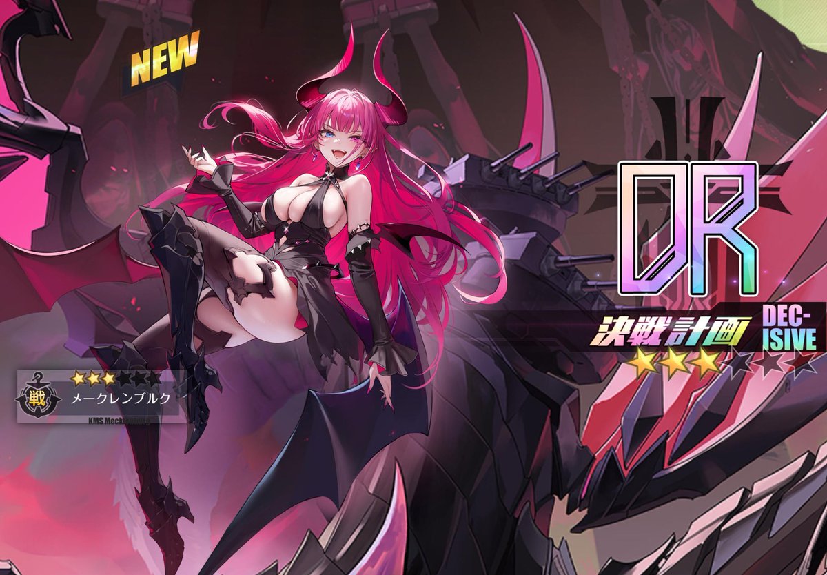 雪風＠11/22~23XPの丘キャンプ on X