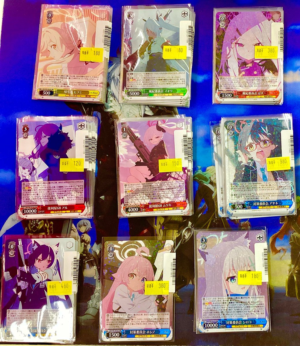 ビデオインアメリカ尼崎店🇺🇸 in トレカチャンピオン👑 on X