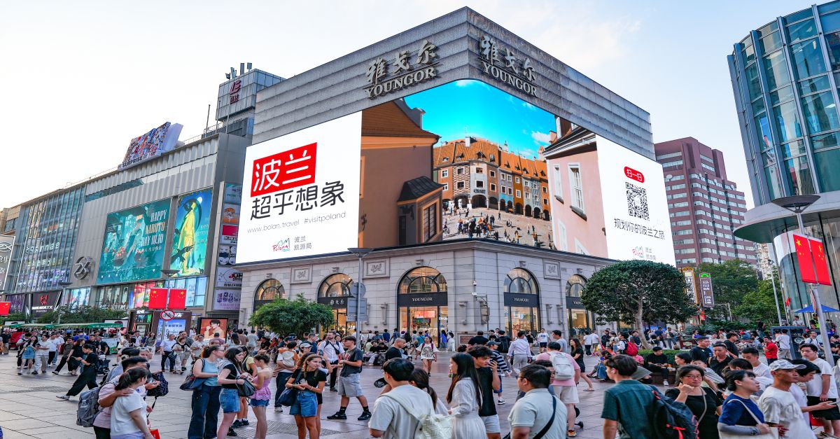 AntoniRadziwill's tweet photo. Promocja Polskiej turystyki w #Shanghai #Chiny #波兰 https://t.co/P9fdO8NymO
