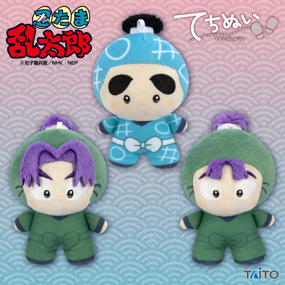 Replies by タイトートイズ (@Taito_Toys) / X