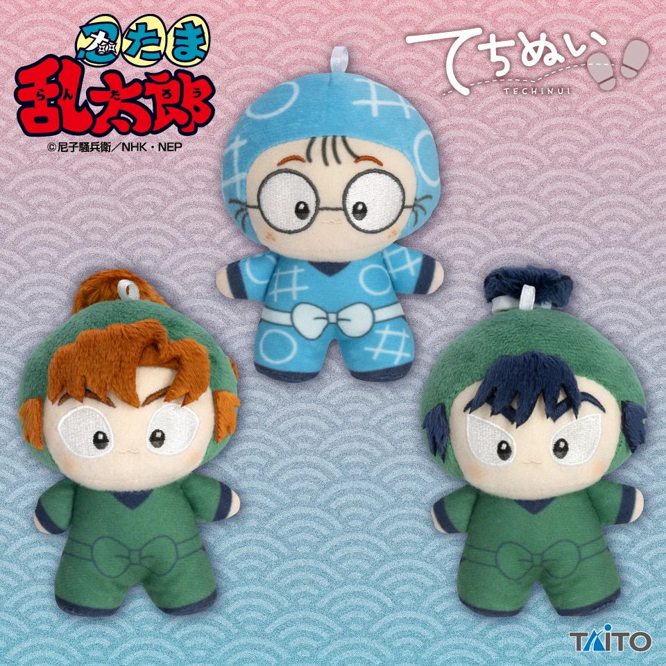 Replies by タイトートイズ (@Taito_Toys) / X