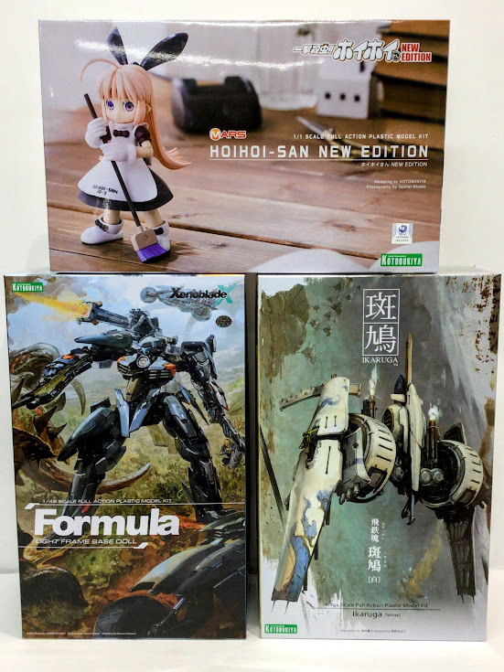 どっとくんページ メディオ!西市 on X