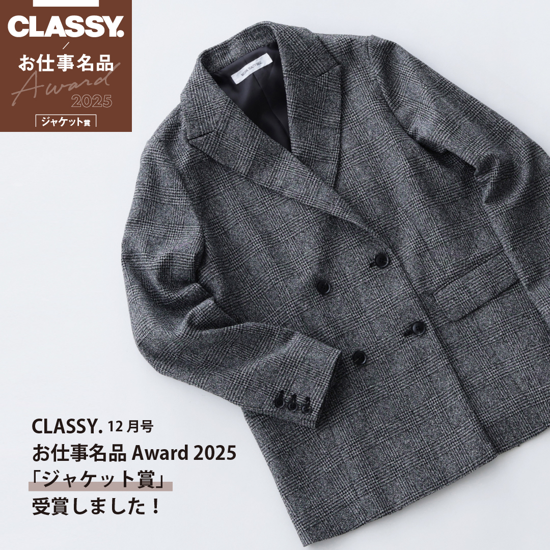 ⭐️NATURAL BEAUTY BASIC NATURAL BEAUTY BASIC（ナチュラルビューティーベーシック