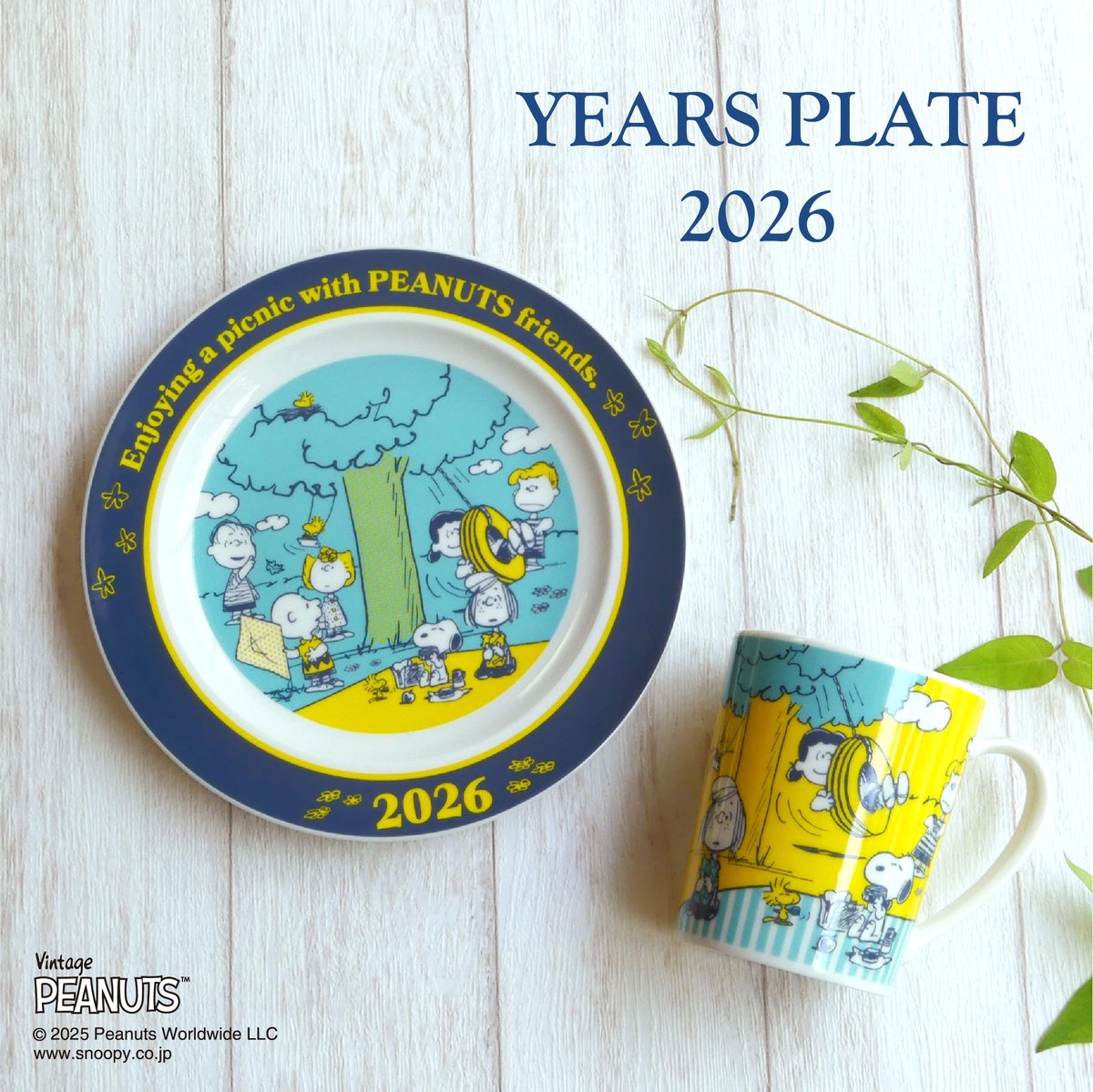 すぬーぴー様 すぬぴん様 すぬーぴー様 snoopy Snoopy - on the ZX Spectrum 48K