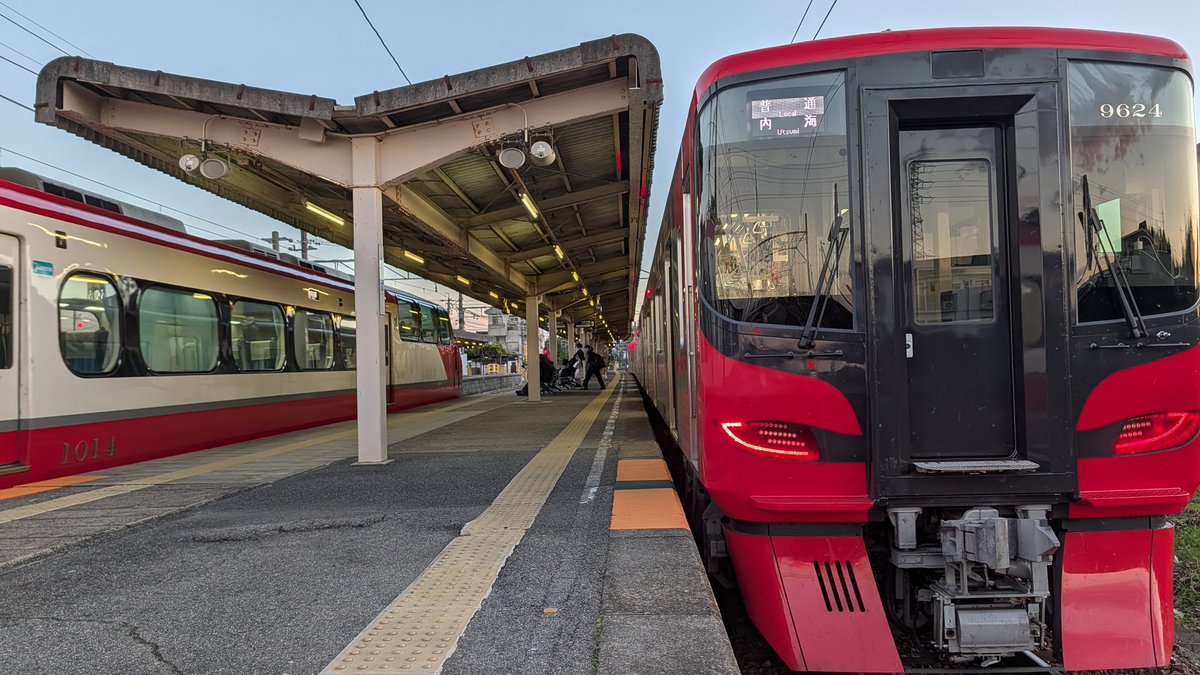 あかぺん くろ on X