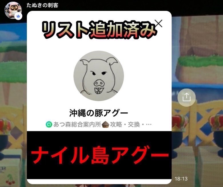 ありりさんさんよろしくお願い申し上げます。 記念すべき1700名！いつもありがとうございます。これからも